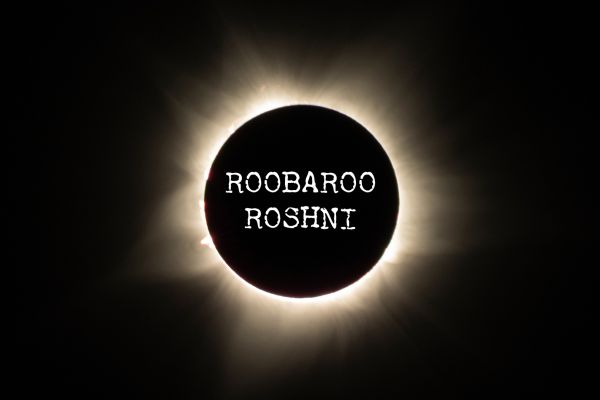 Roobaroo Roshni